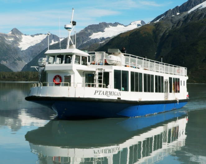 Portage Glacier Cruises